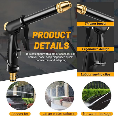 ✨Last Day 75% OFF💦Larnto®Powerful High-Pressure Home Car Wash & Garden Sprayer UPSELL