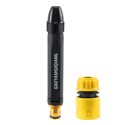 🚗LAST DAY 50% OFF ✨Larnto®Powerful High-Pressure Home Car Wash & Garden Sprayer New